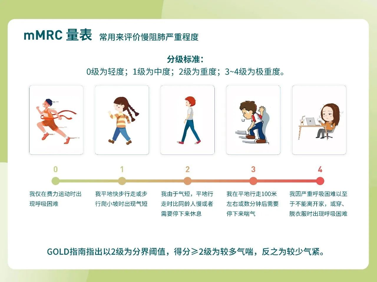 &#24320;&#20803;&#32593;&#39029;&#29256;&#95;&#24320;&#20803;&#40;&#20013;&#22269;&#41;