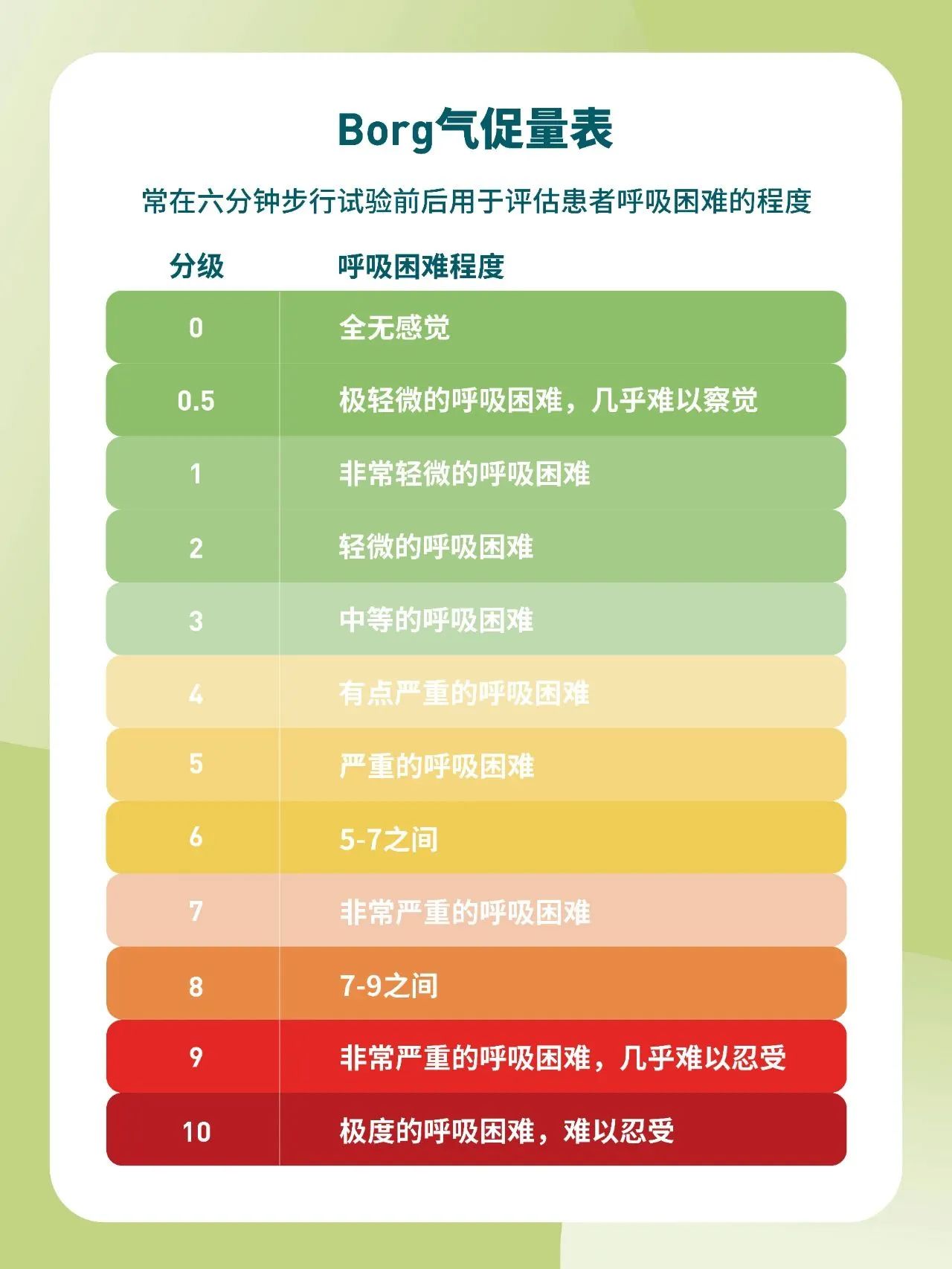 &#24320;&#20803;&#32593;&#39029;&#29256;&#95;&#24320;&#20803;&#40;&#20013;&#22269;&#41;