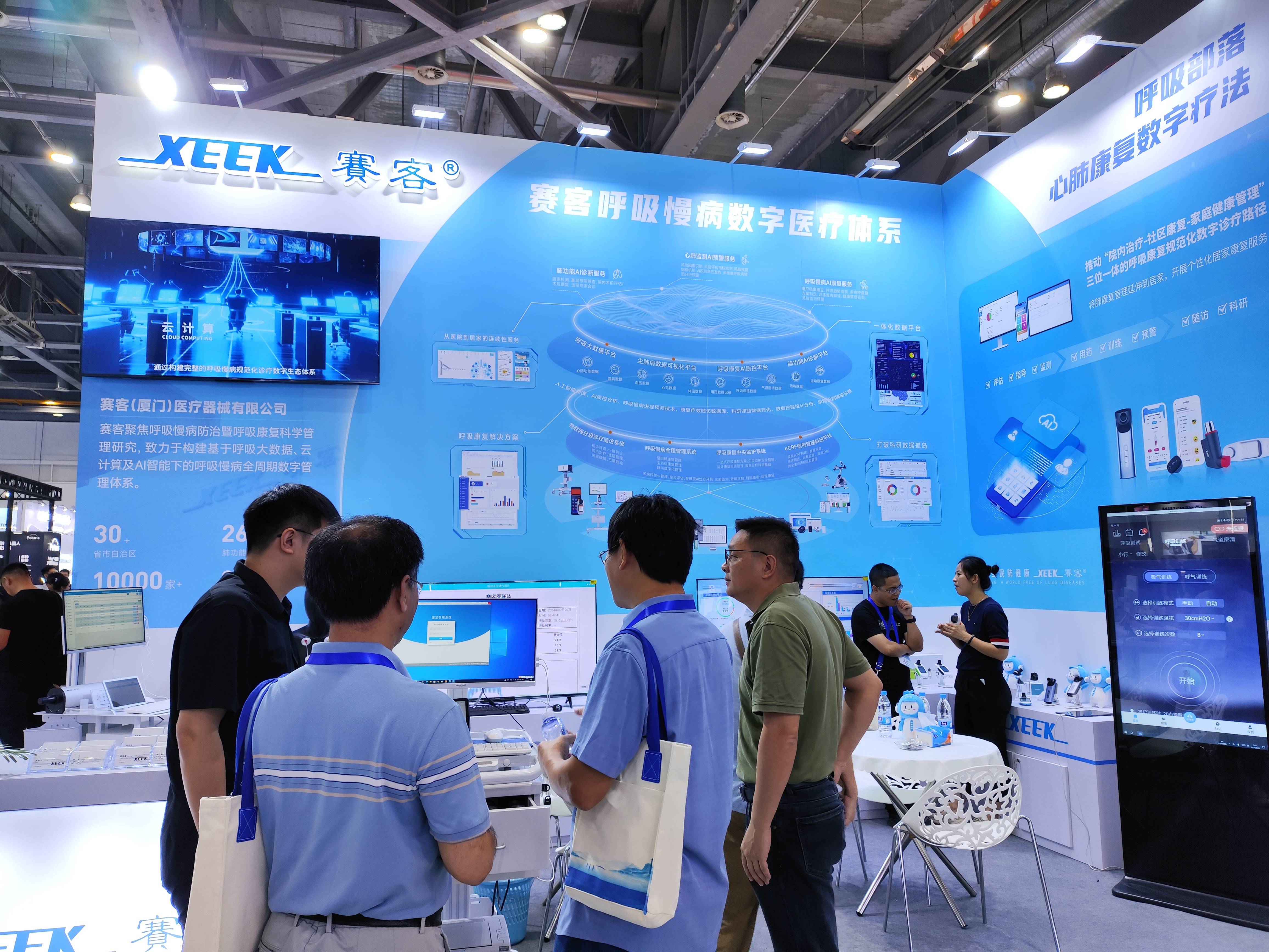 &#24320;&#20803;&#32593;&#39029;&#29256;&#95;&#24320;&#20803;&#40;&#20013;&#22269;&#41;
