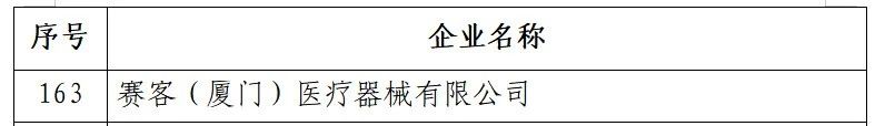 &#24320;&#20803;&#32593;&#39029;&#29256;&#95;&#24320;&#20803;&#40;&#20013;&#22269;&#41;