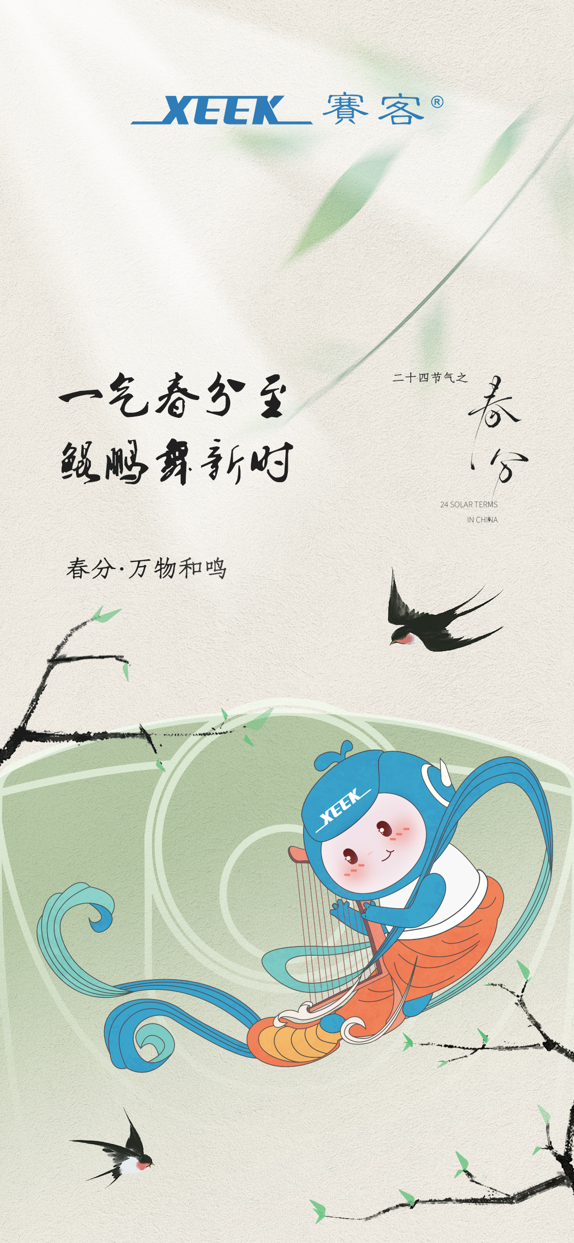&#24320;&#20803;&#32593;&#39029;&#29256;&#95;&#24320;&#20803;&#40;&#20013;&#22269;&#41;
